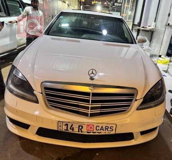 مرسيدس بنز S-Class 2006 للبيع في العراق - البصرة